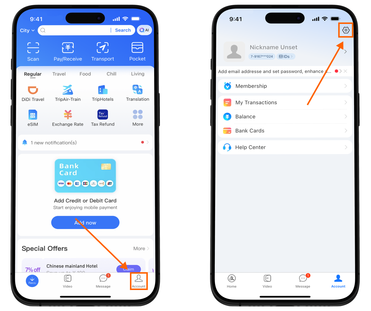 Установка платежного пароля Alipay: вкладка Account и иконка настроек